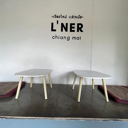 מלון L'Ner צ'יאנג מאי מראה חיצוני תמונה